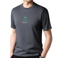 cms/erpbt/backend/web/uploads/erp/collection/images/Men Clothes/XINNIAO/EN0248056/img_b/EN0248056_img_b_5